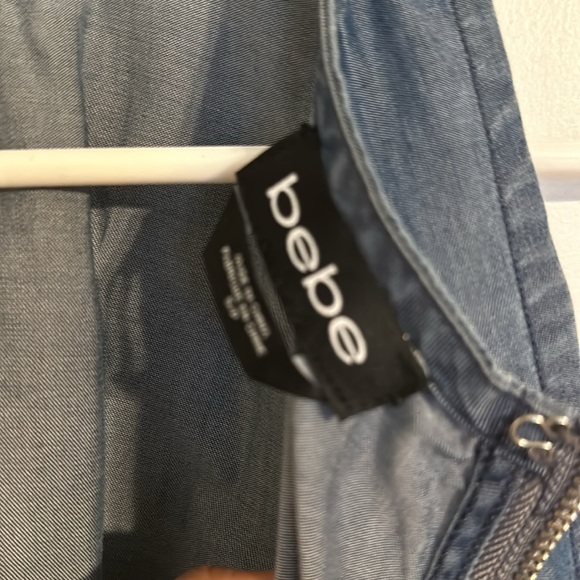 bebe zip back tank - Picture 4 of 4